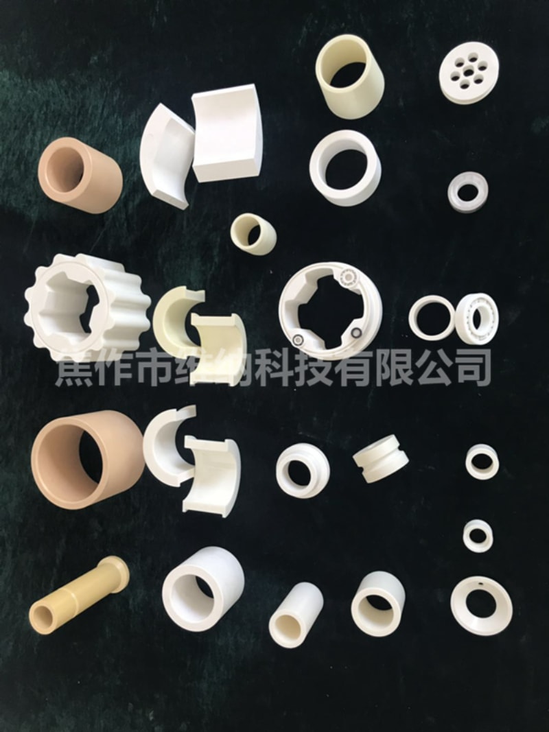 Ceramic parts for crusher