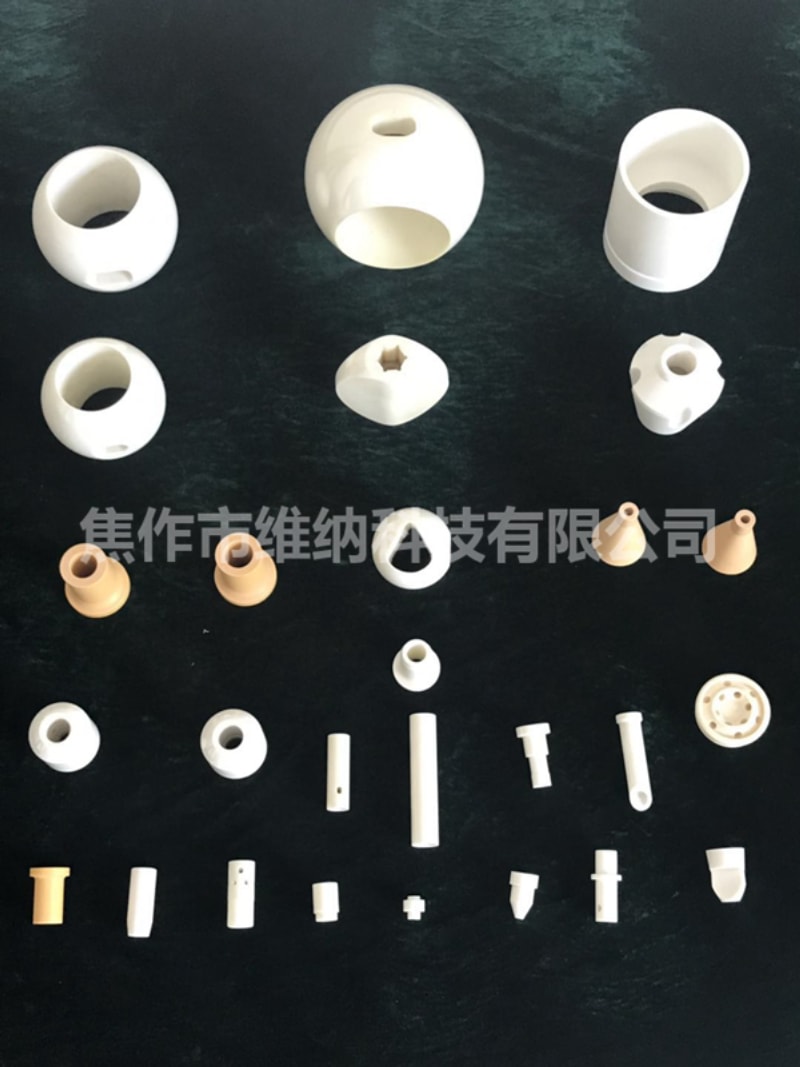 Ceramic valve nozzle series