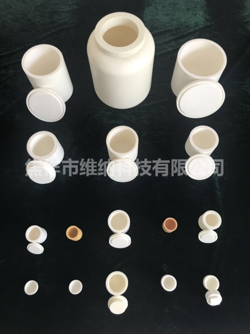 Ceramic grinding jar