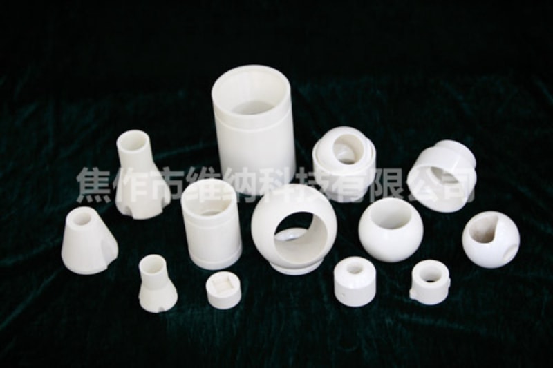 Ceramic valve