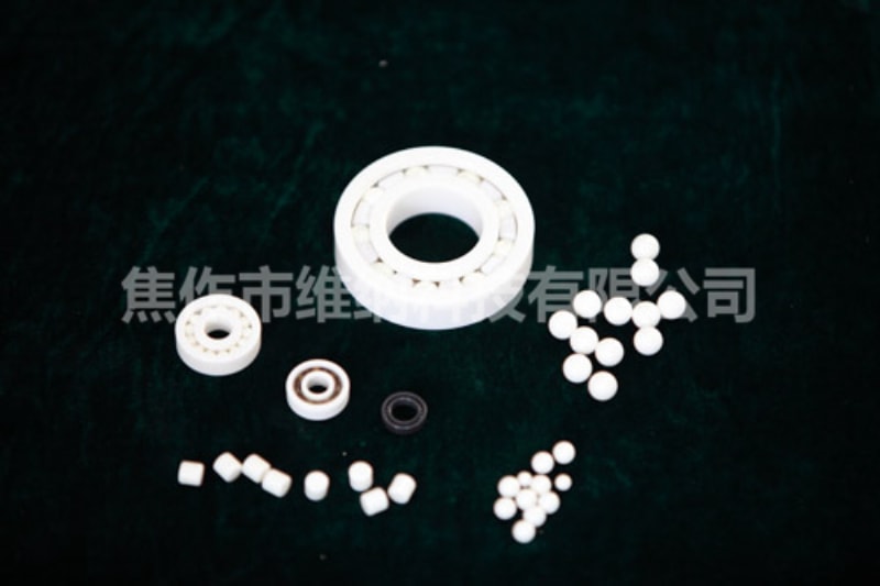 Ceramic bearing