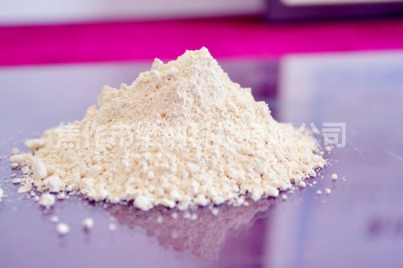 Silica fume