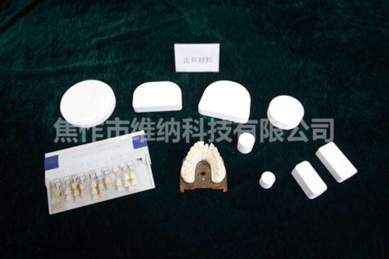 Zirconia dental ceramic block